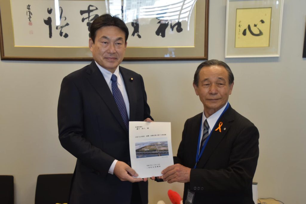 253724846_4396145770480707_5522069550607093302_n