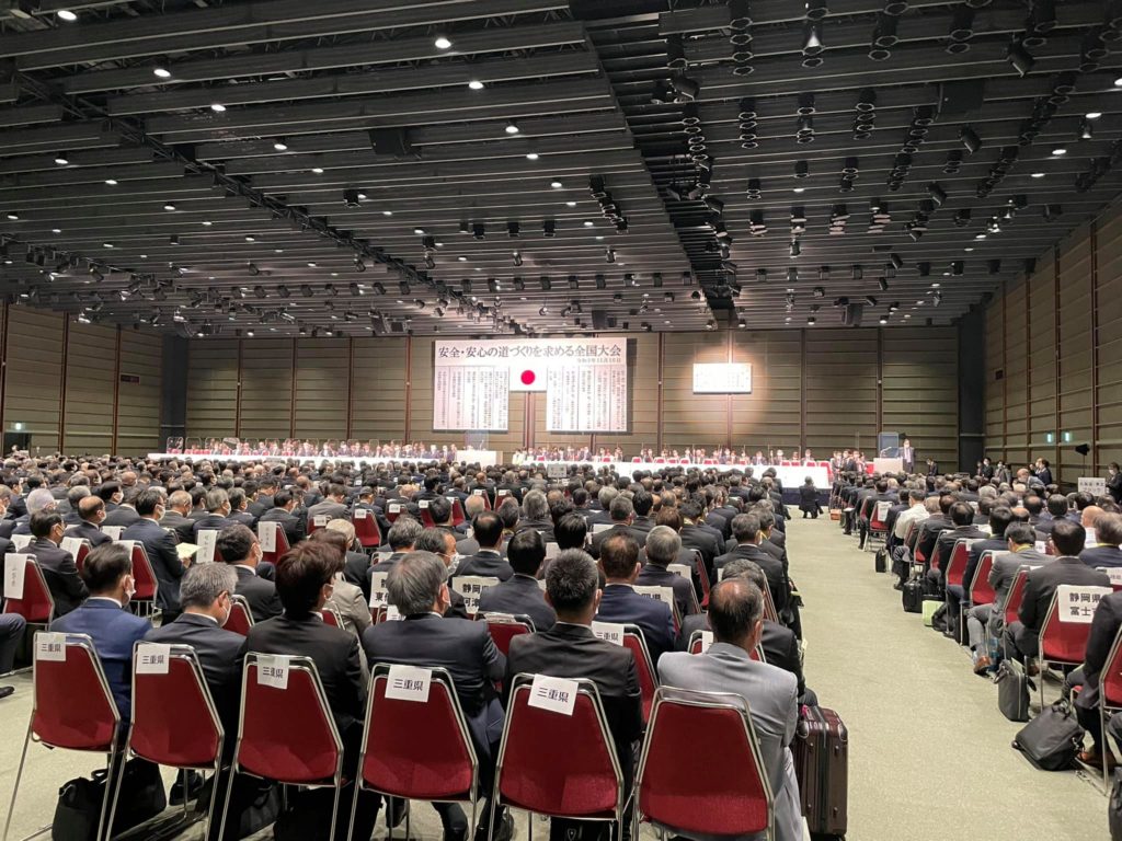 255460812_4408790279216256_1220511125109939009_n