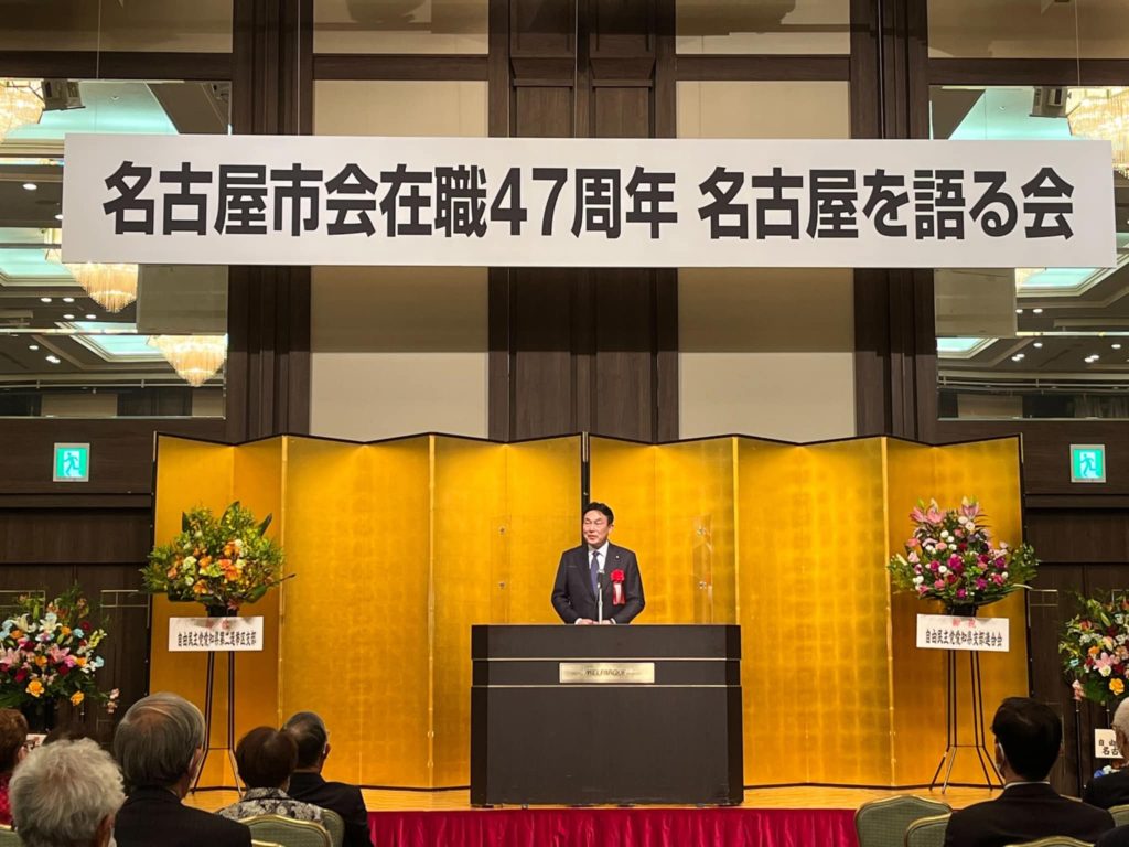 256138481_4405901066171844_392890017678496292_n