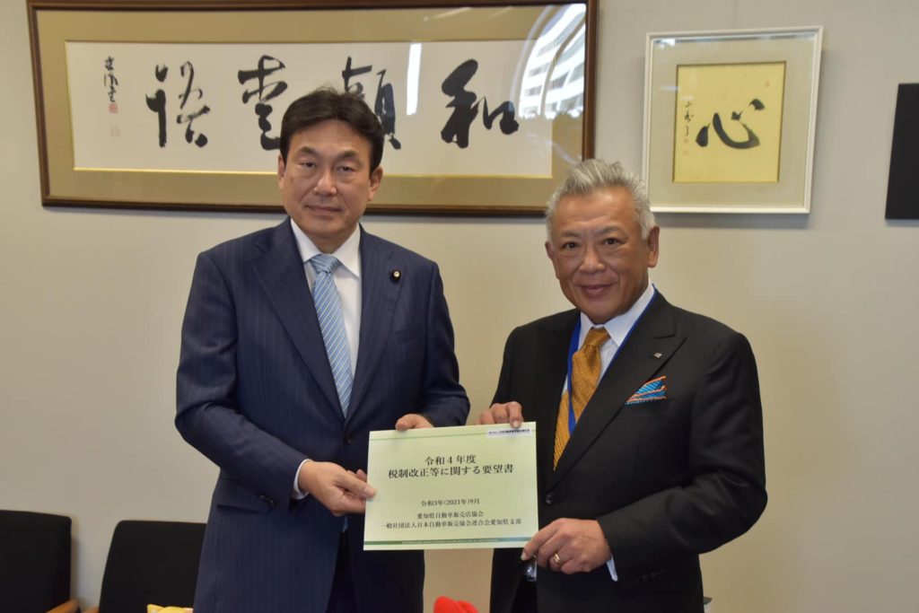 256782809_4408790079216276_3406403788646699147_n