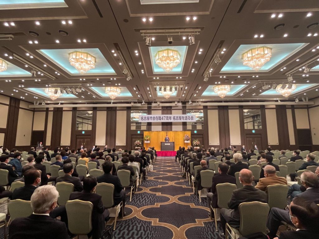 257276579_4405900989505185_2558225660156694400_n