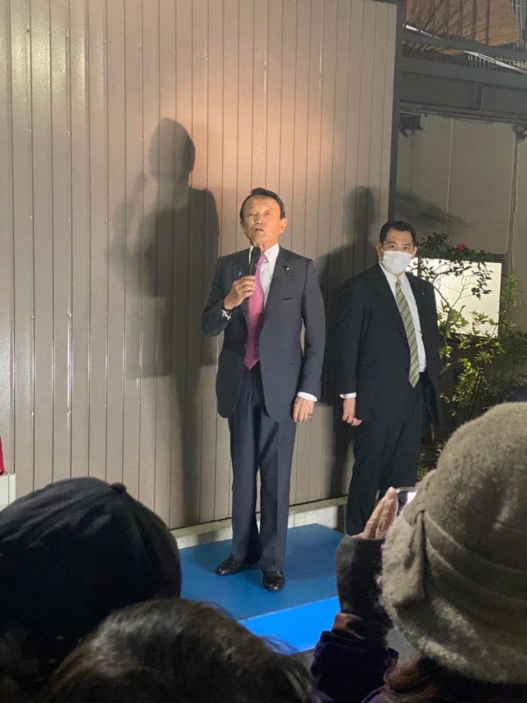 260707343_4444215465673737_5519909044543573474_n