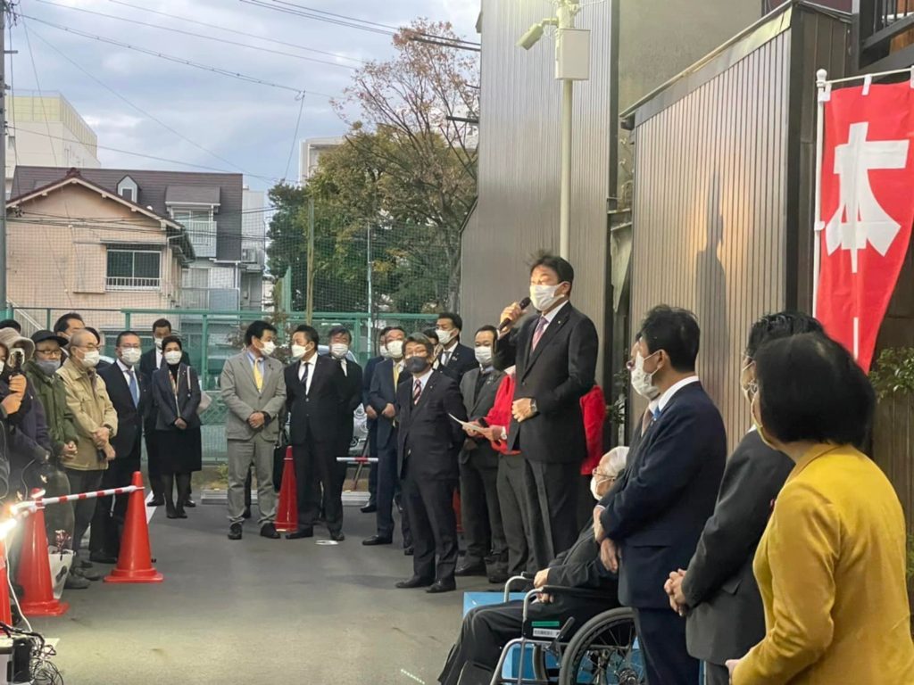 261033554_4444215419007075_4555282158371586626_n