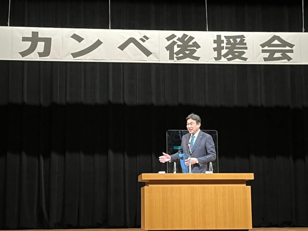 262403150_4469558783139405_7434468817105933901_n