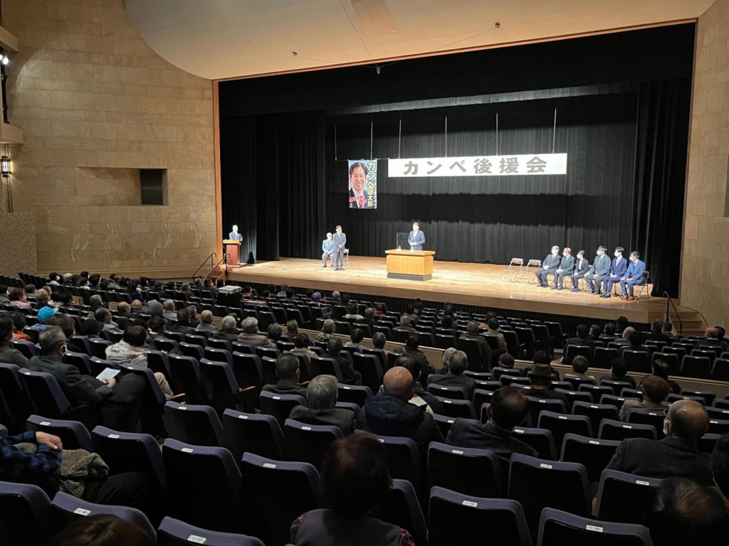 263116283_4469558643139419_3270327902348264654_n