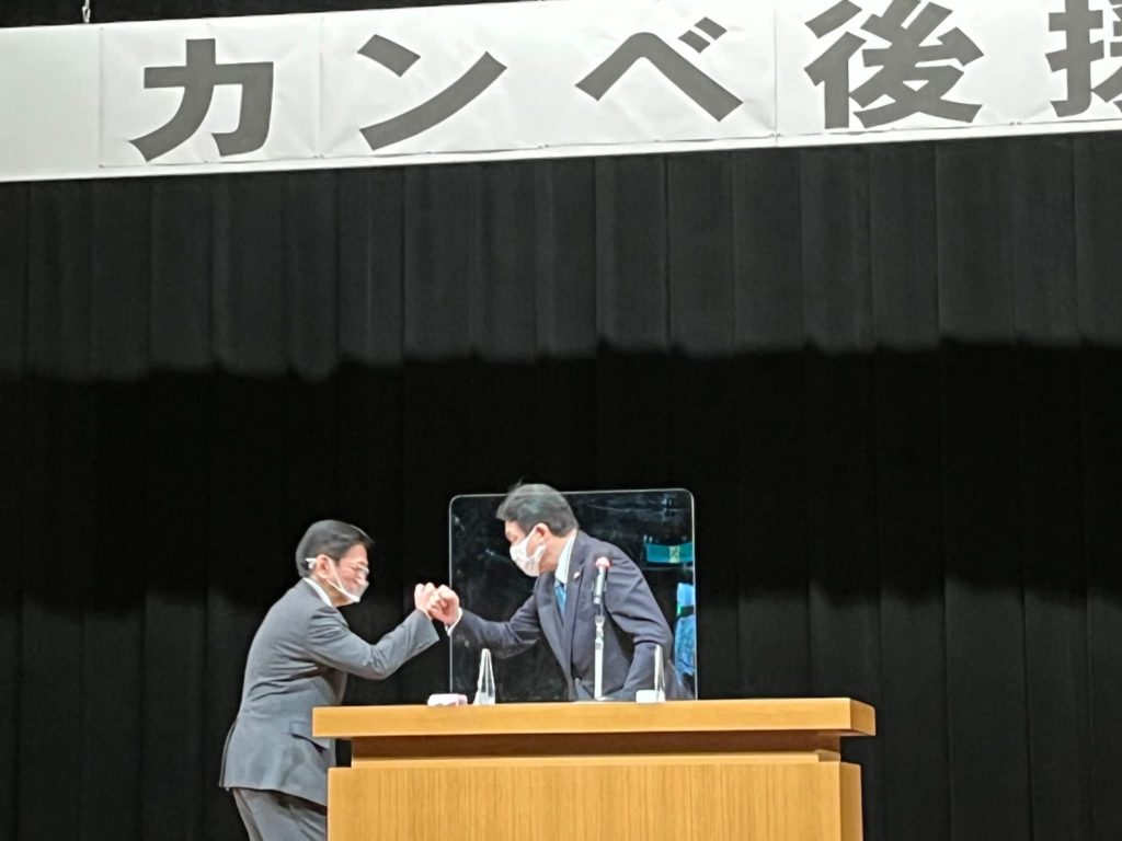 263303164_4469558636472753_7653002642569768058_n