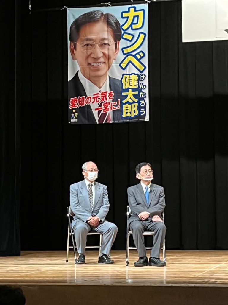 263725876_4469558743139409_2763752627687859317_n