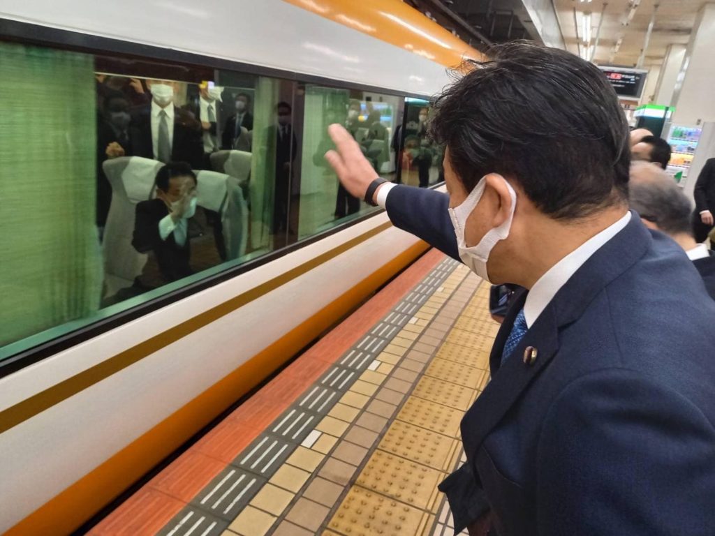 271213081_4580964698665479_1341110391407175902_n