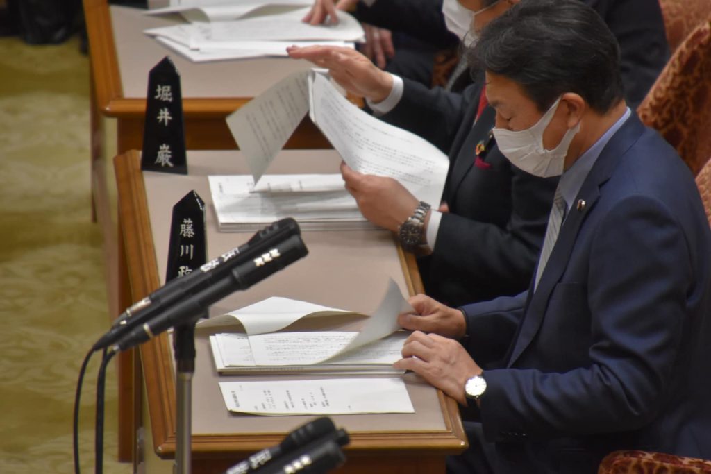 272119110_4644092015686080_7979425940999895799_n