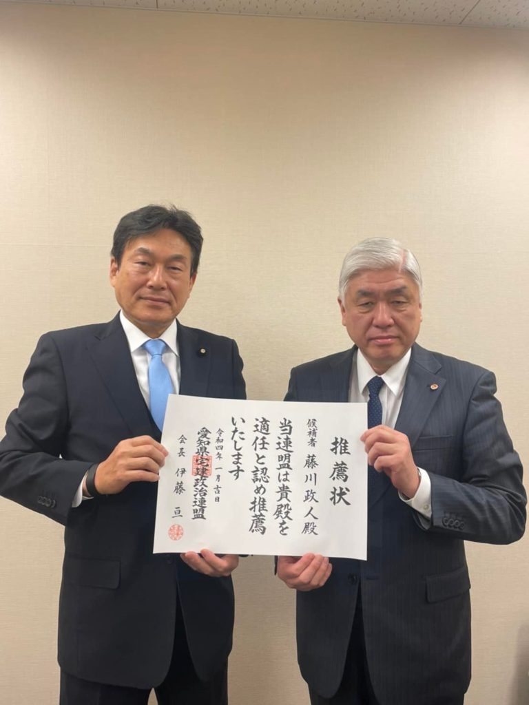 272369070_4661857400576208_5460954036326582193_n