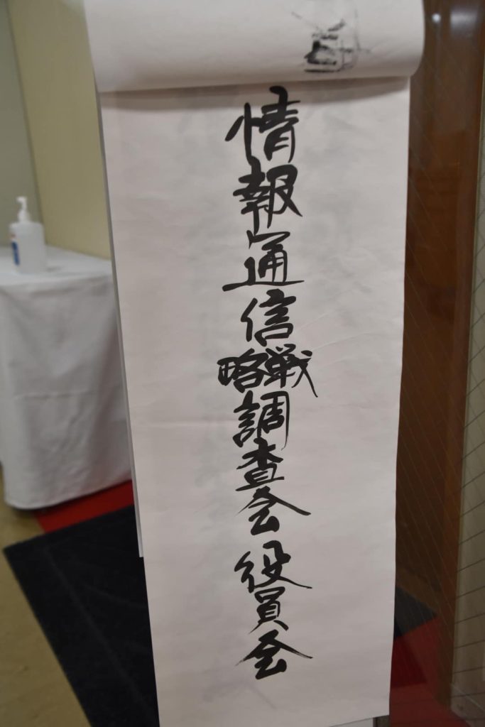 274596622_4758200544275226_8416111843587451992_n