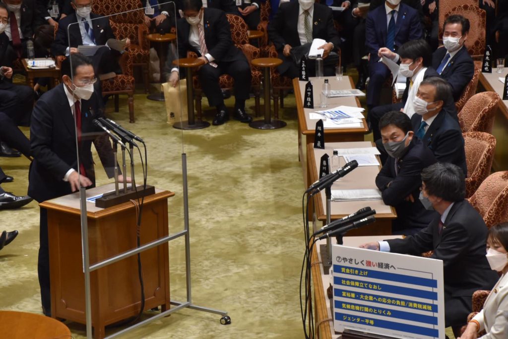 274670649_4764226117006002_2674579117412888238_n