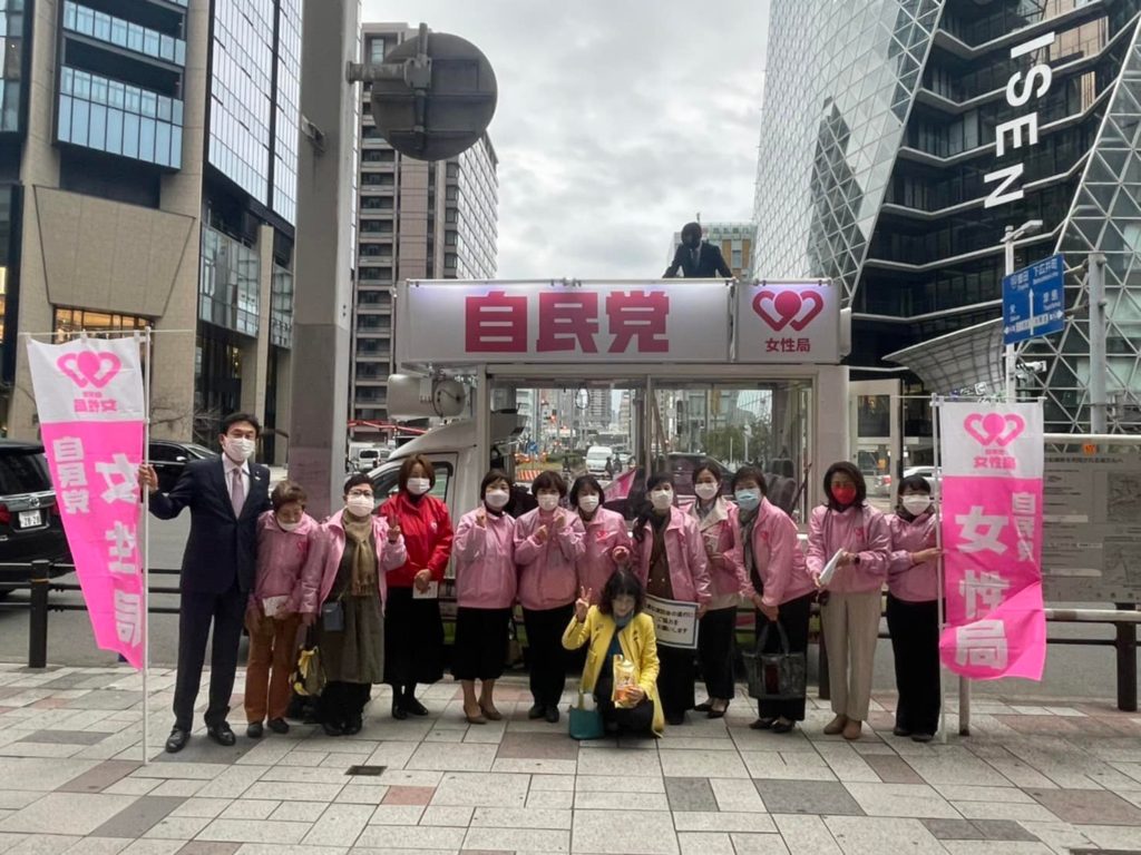 275056761_4785915208170426_1816608334617096697_n