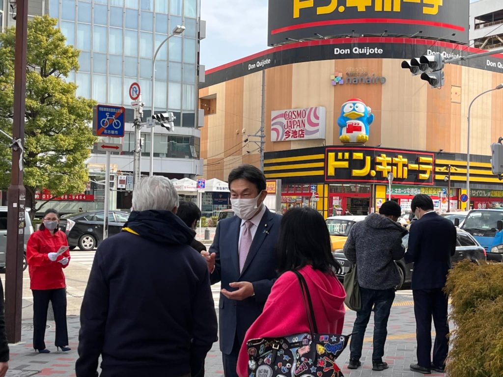 275070592_4785915111503769_1631639268077917899_n