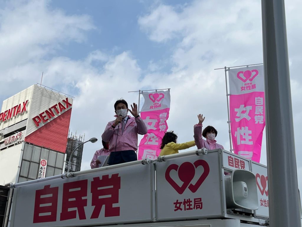 275088686_4785915011503779_5596754791100448449_n