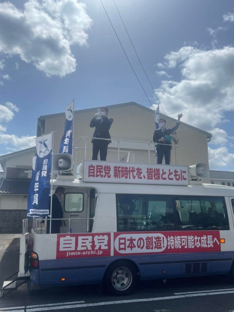 275946626_4826164140812199_5366332805030105708_n