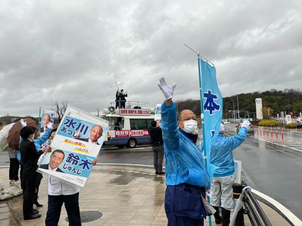 276017830_4841089785986301_421157743176053592_n