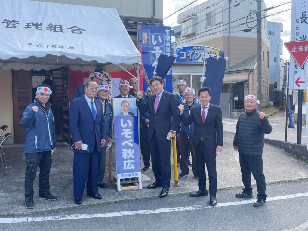 276058629_4826173790811234_8208969126757745147_n