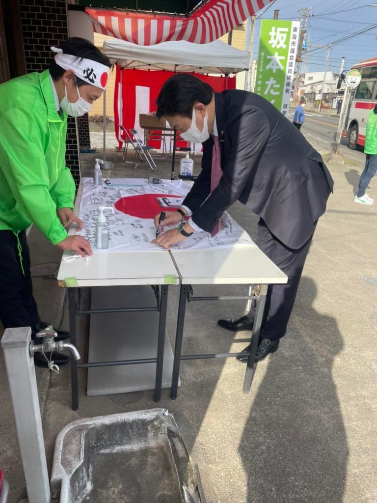 276134715_4826173807477899_7762431272267926273_n