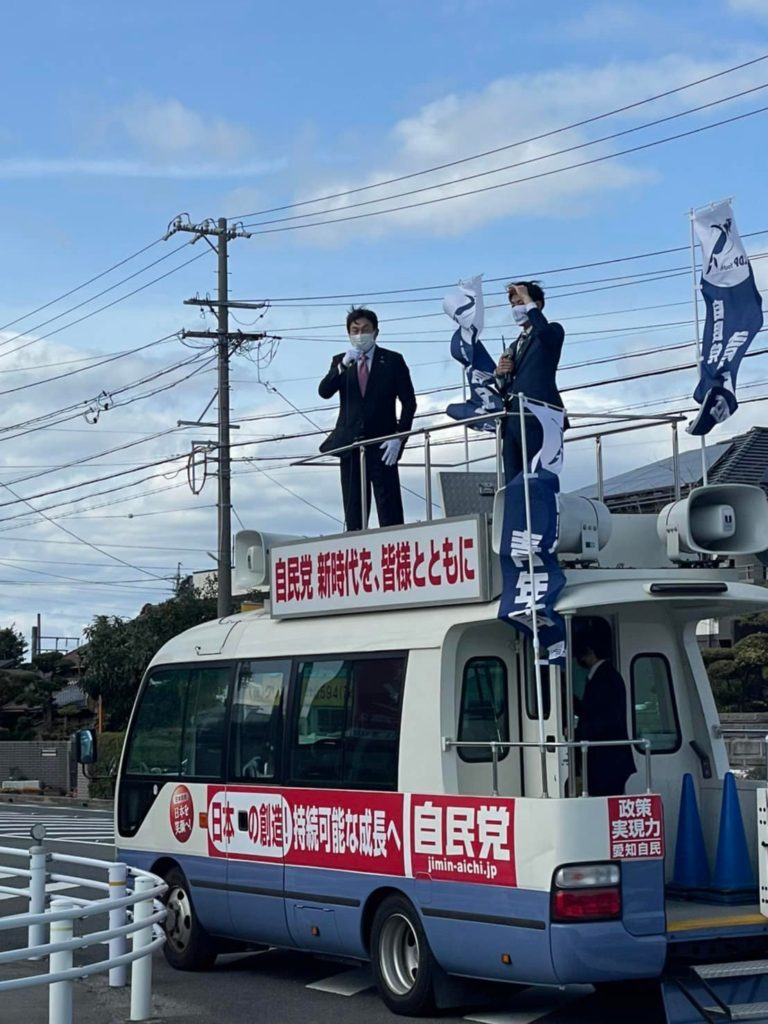 276174607_4826164207478859_6446619108130887295_n