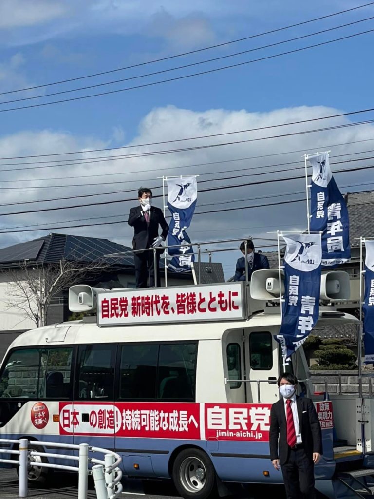 276231258_4826164070812206_797604734104973025_n