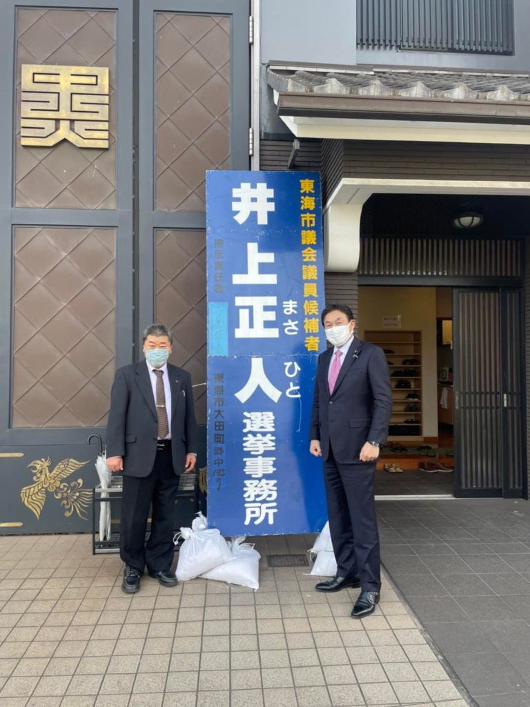 276251133_4826173864144560_2562961838926760373_n