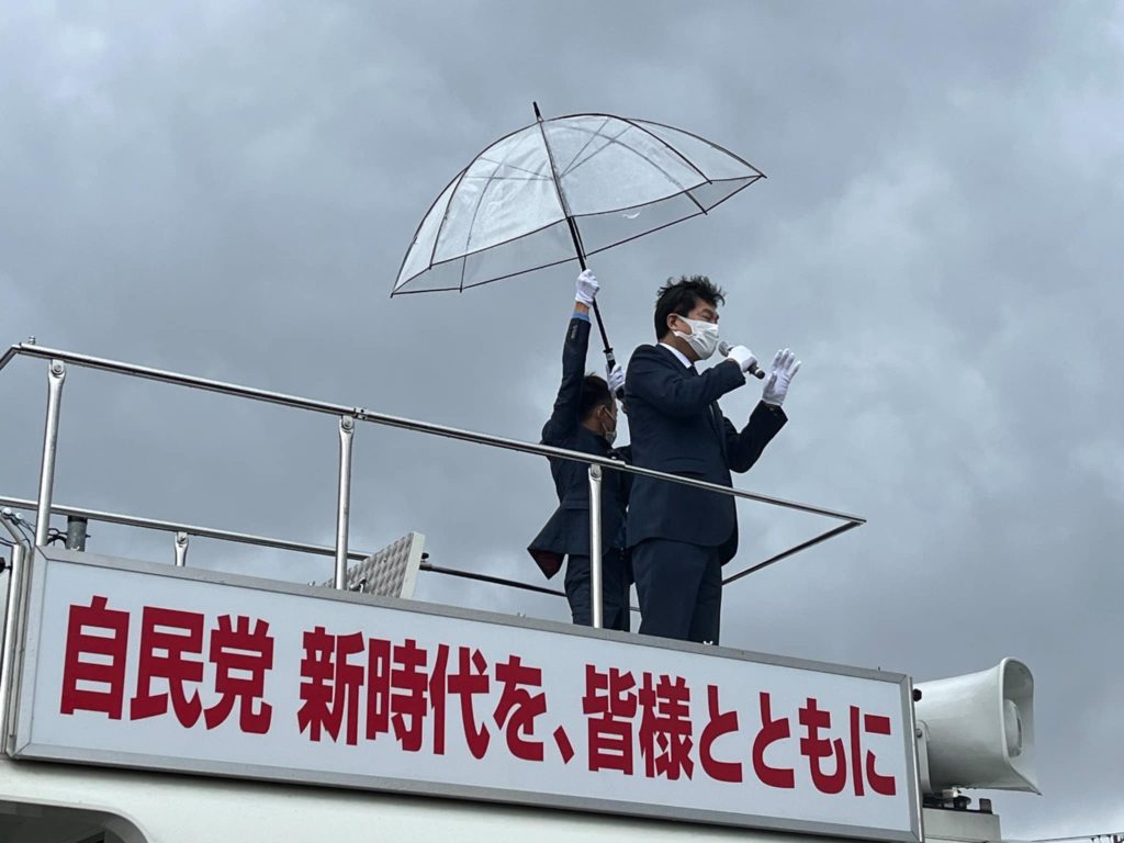 276294126_4841089805986299_4864668628273414797_n