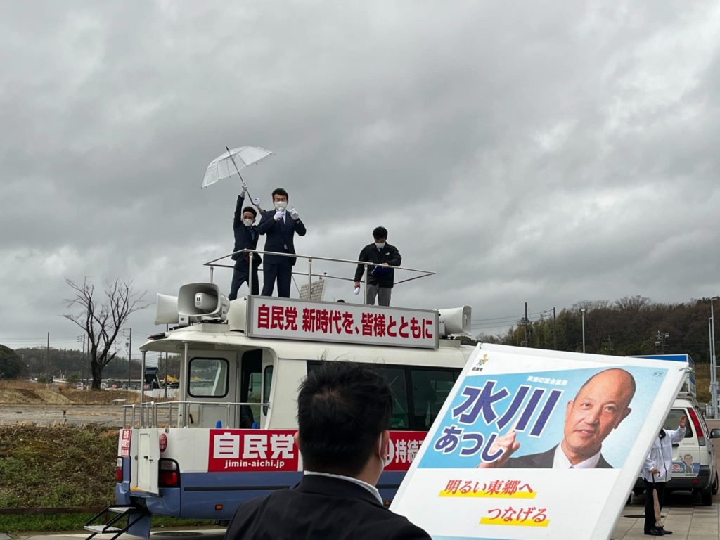 277005362_4841089685986311_6306638294227172061_n