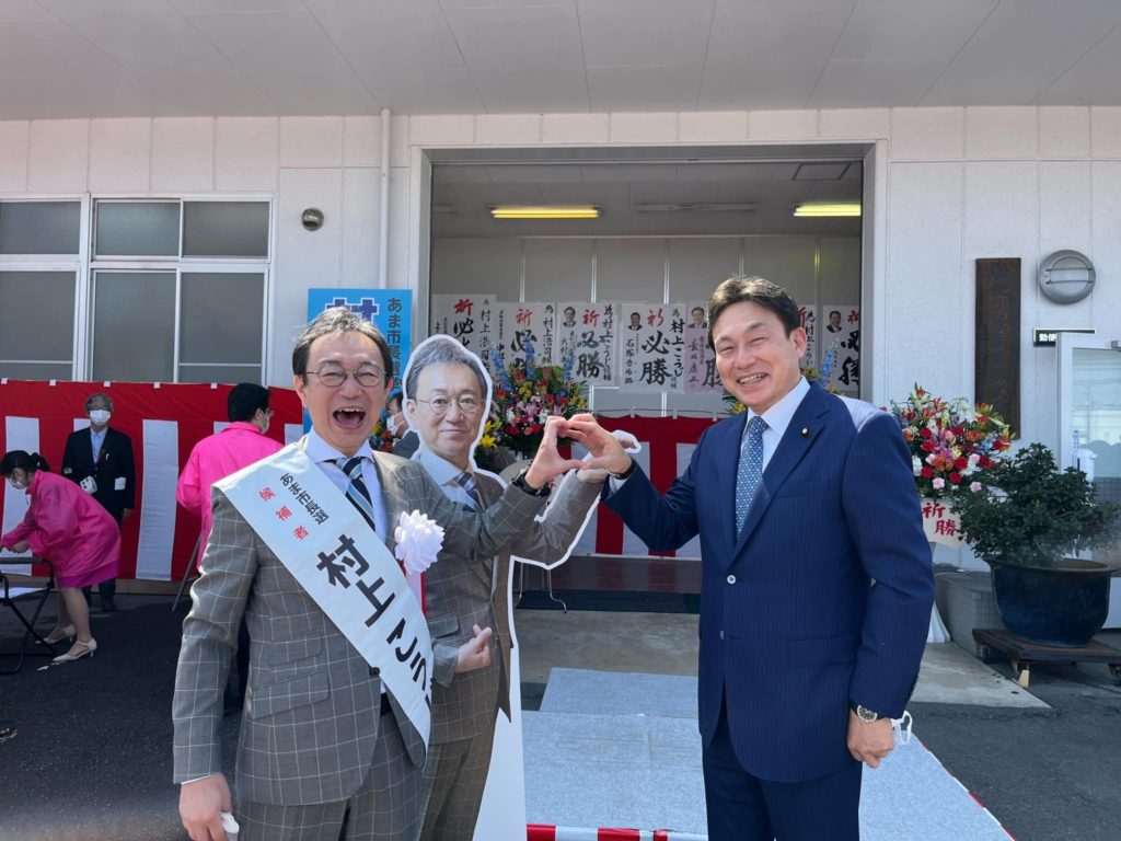 277576131_4880404892054790_1019798407650898863_n