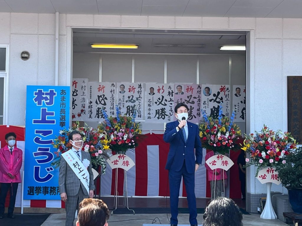 277670932_4880404932054786_8065555210823424709_n