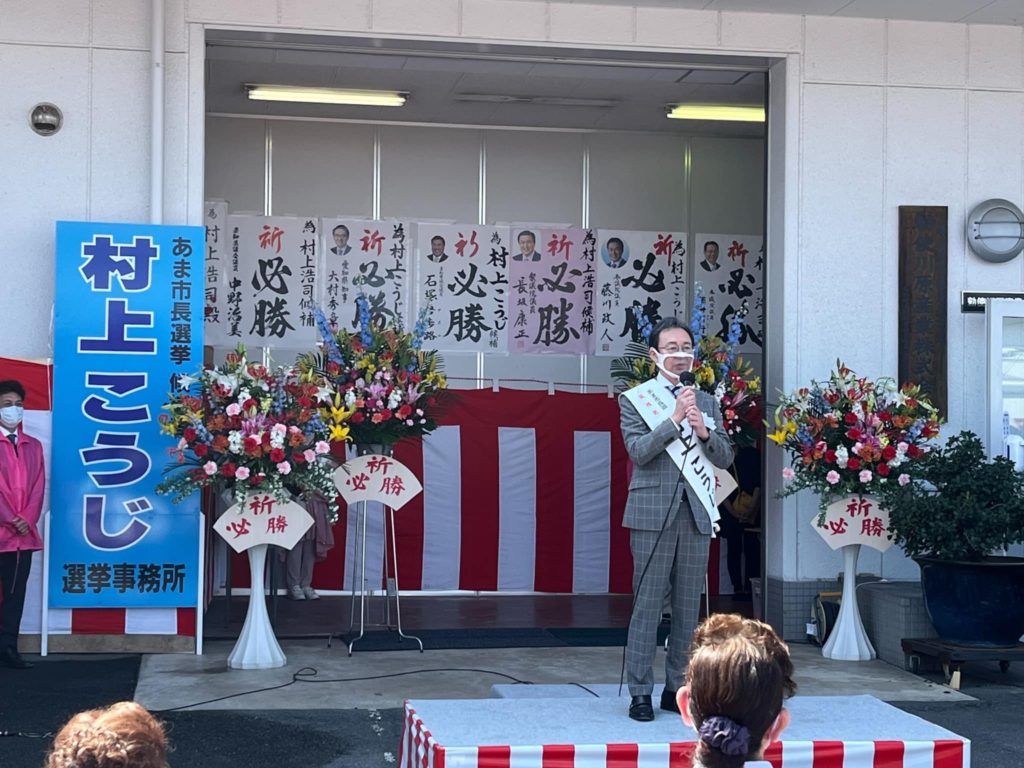 277672647_4880404912054788_4135259421889388128_n