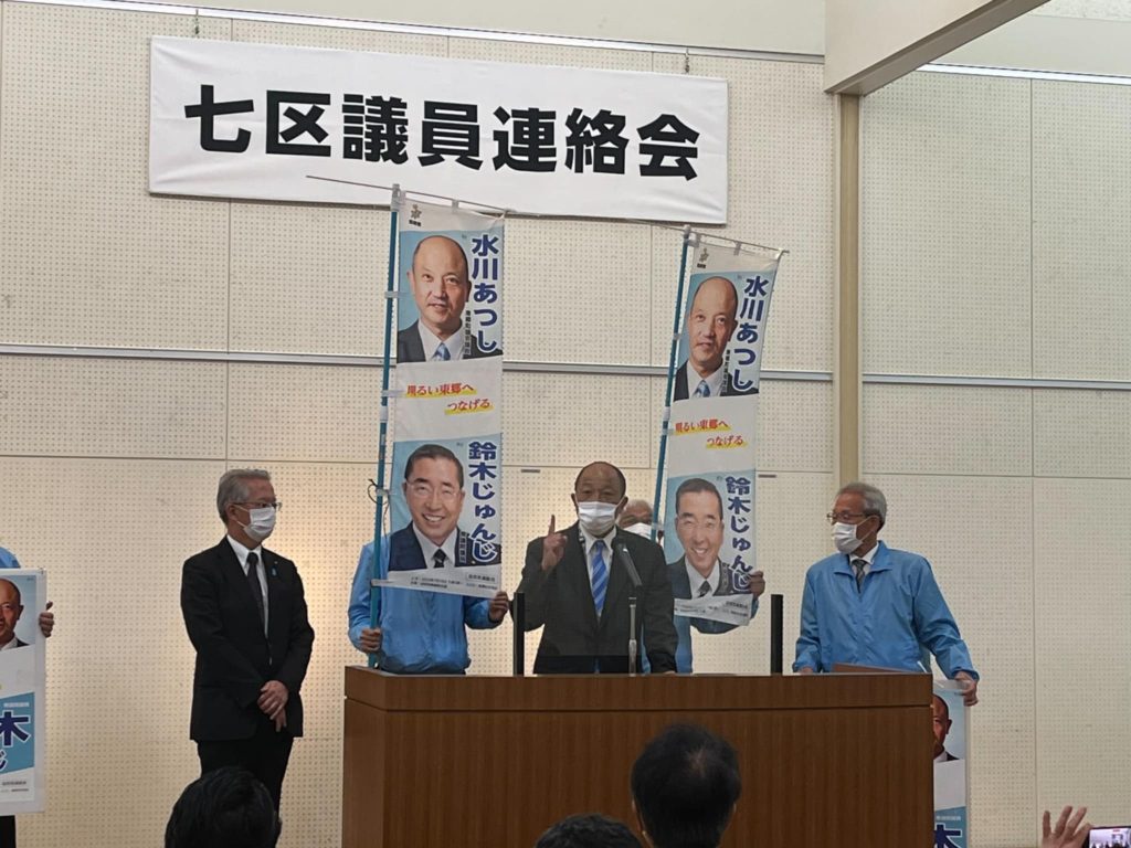 277678024_4880633478698598_8956096600491808860_n