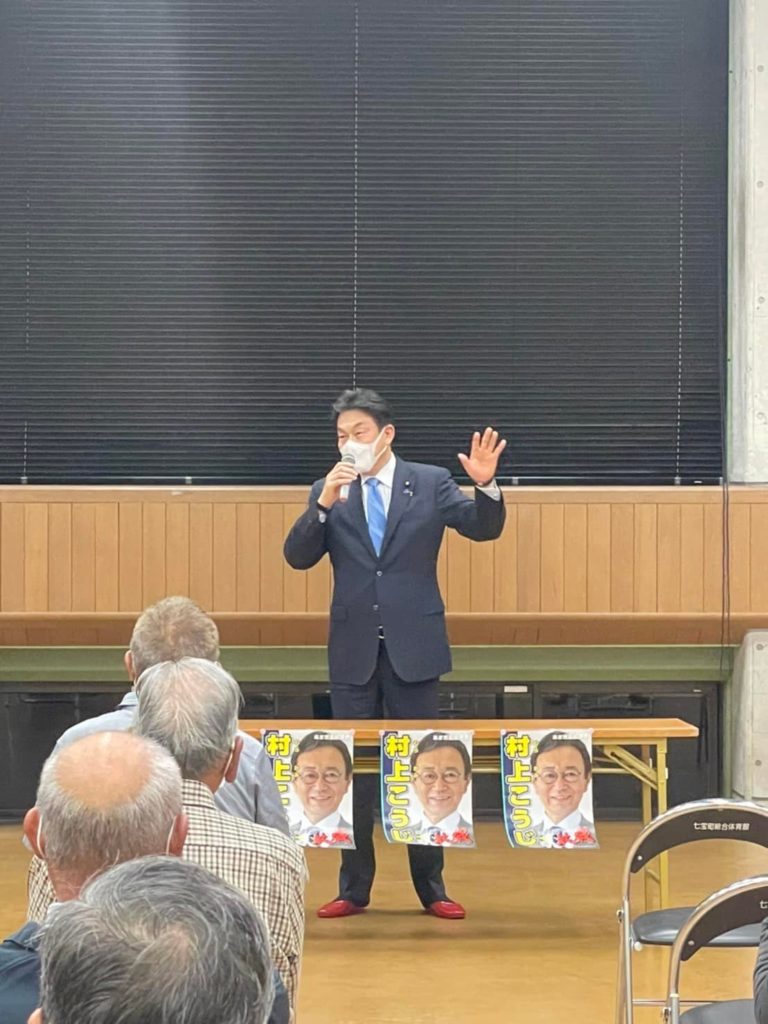 277753662_4885738118188134_4827379800932365883_n