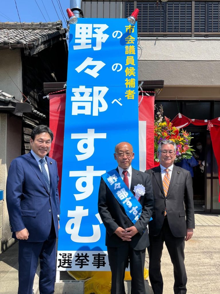 277770575_4880411808720765_6993460285329328383_n