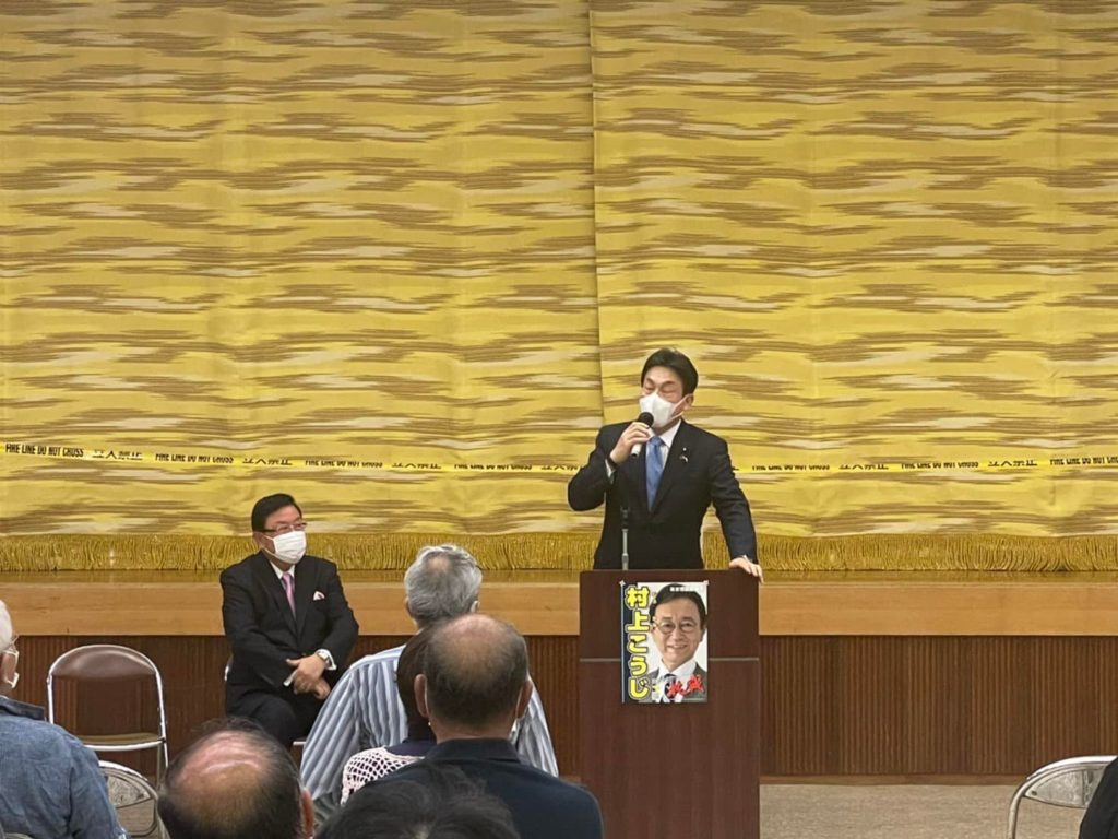 277795870_4885738221521457_3331579388917475012_n