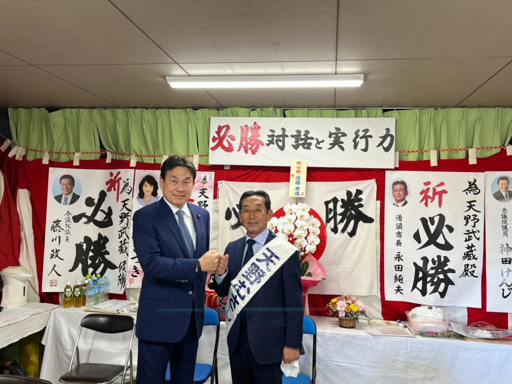 277816326_4880411862054093_8712346608445745166_n