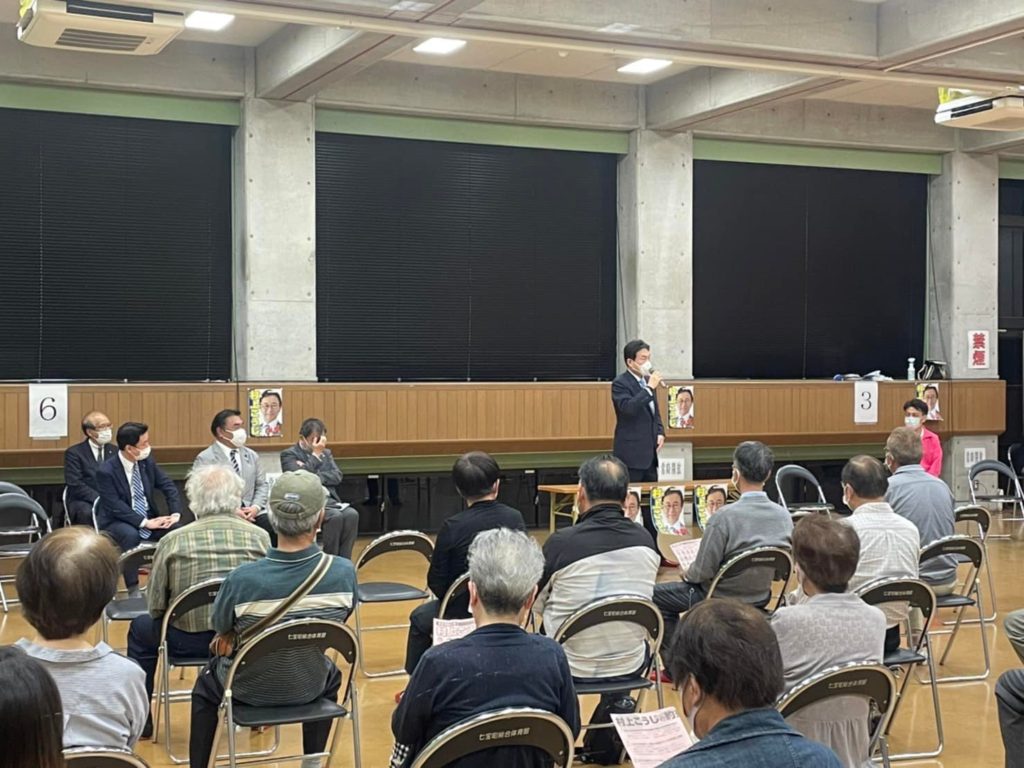 278300735_4885738371521442_44294320280391330_n