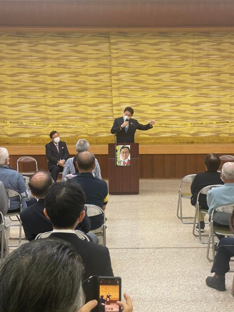 278332103_4885738381521441_5040399921596318174_n