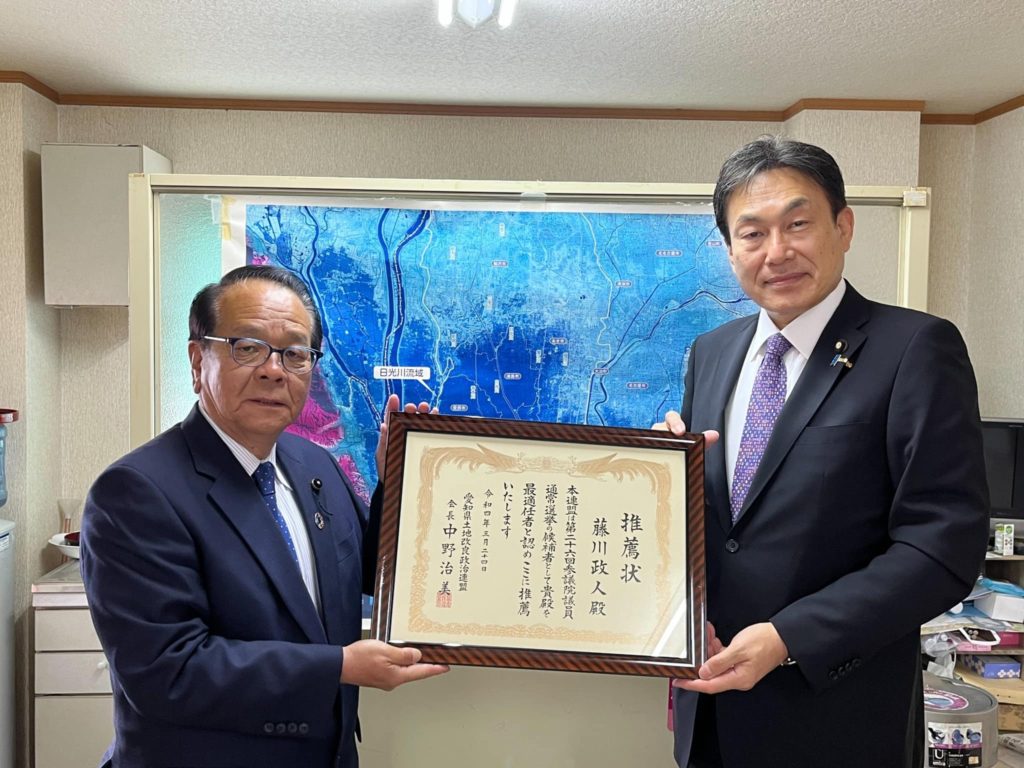 278728283_4897730850322194_2875914253104987811_n