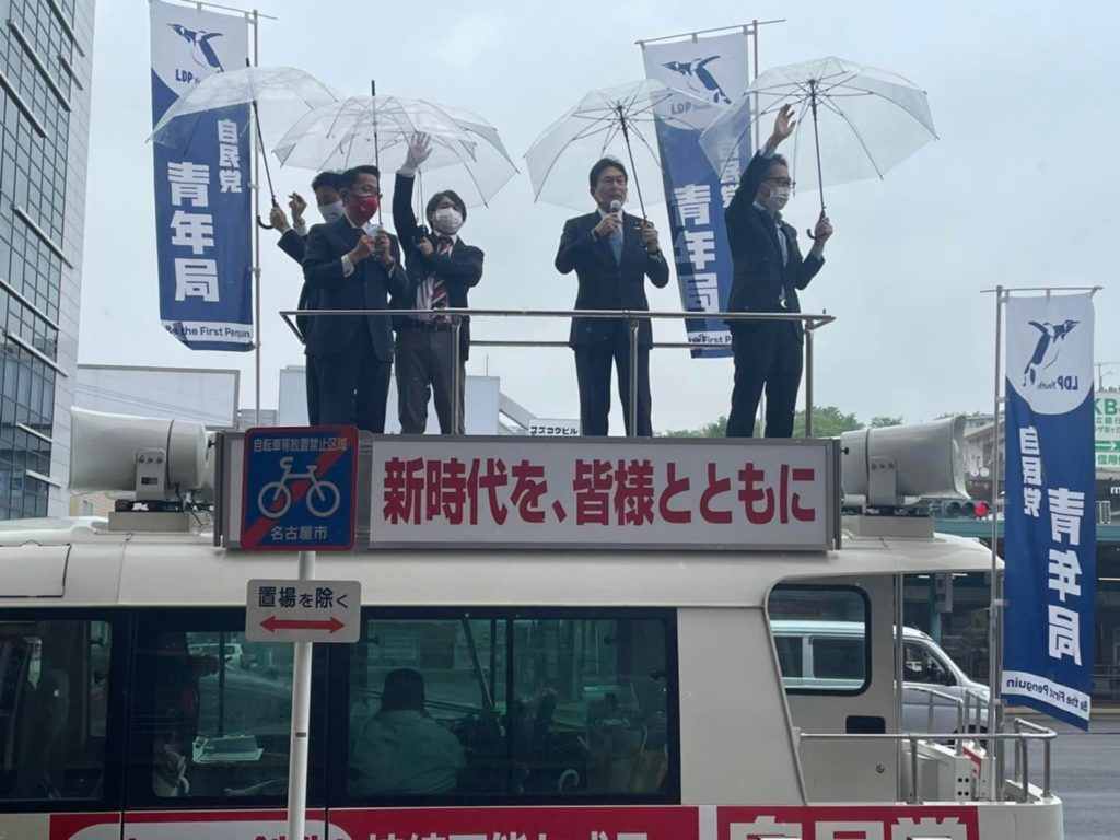 278743516_4915896195172326_1699697323196454941_n