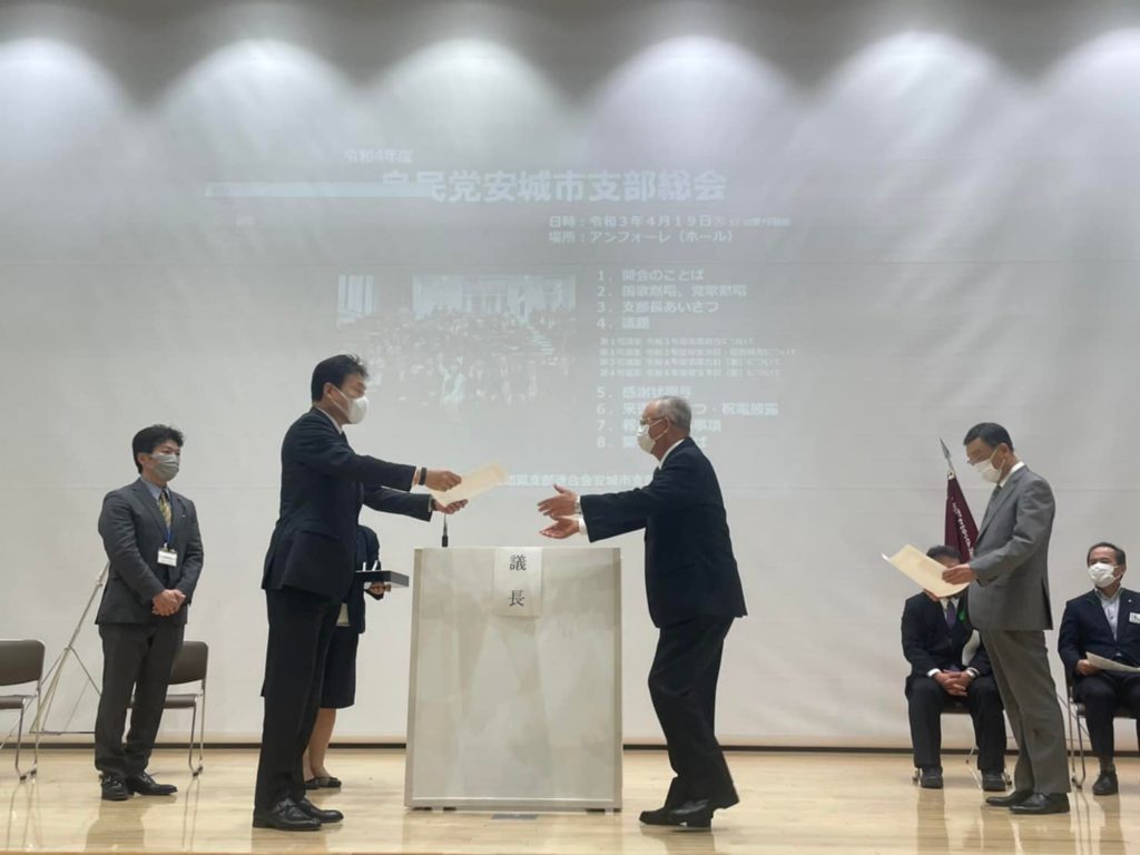 278803808_4903567073071905_4896944665171790954_n