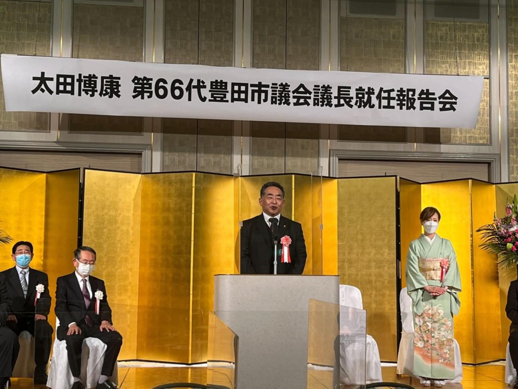 279175402_4934803723281573_5820207705728198433_n