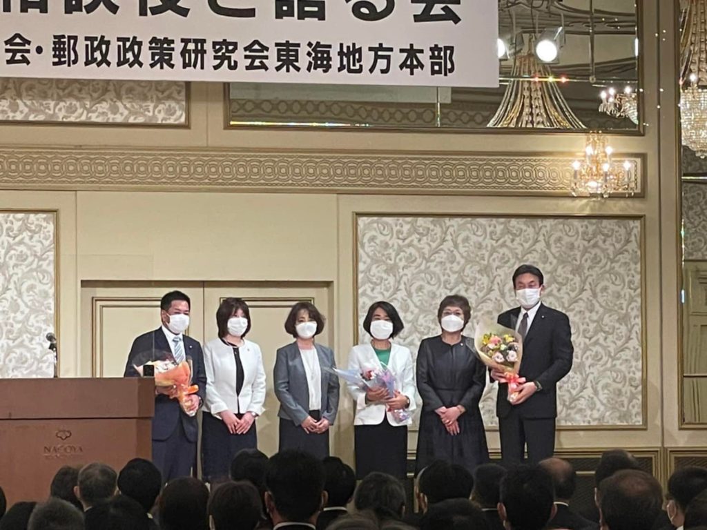 279437972_4945894872172458_8306134901368200546_n