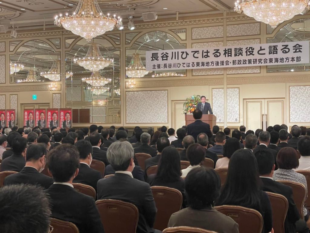 279616265_4945894988839113_6977064245616879046_n