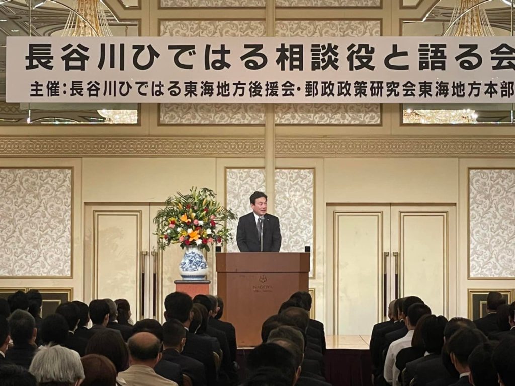 279631586_4945894855505793_2176596994442945797_n