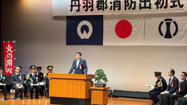 扶桑町、大口町成人式・消防出初式