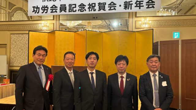 尾北歯科医師会新年会