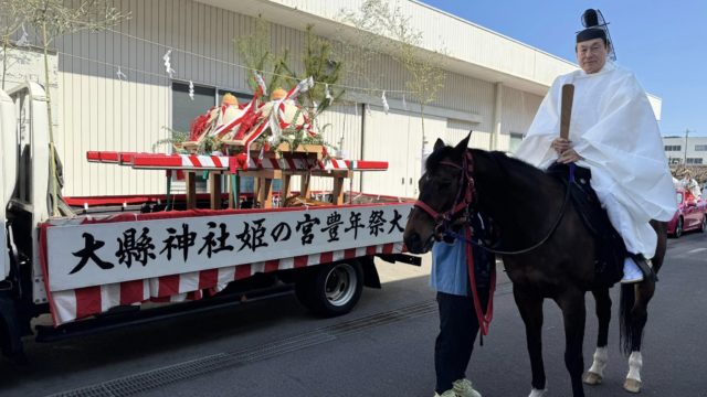 大縣神社豊年祭