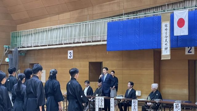 居合道愛知大会、自民党南区支部総会