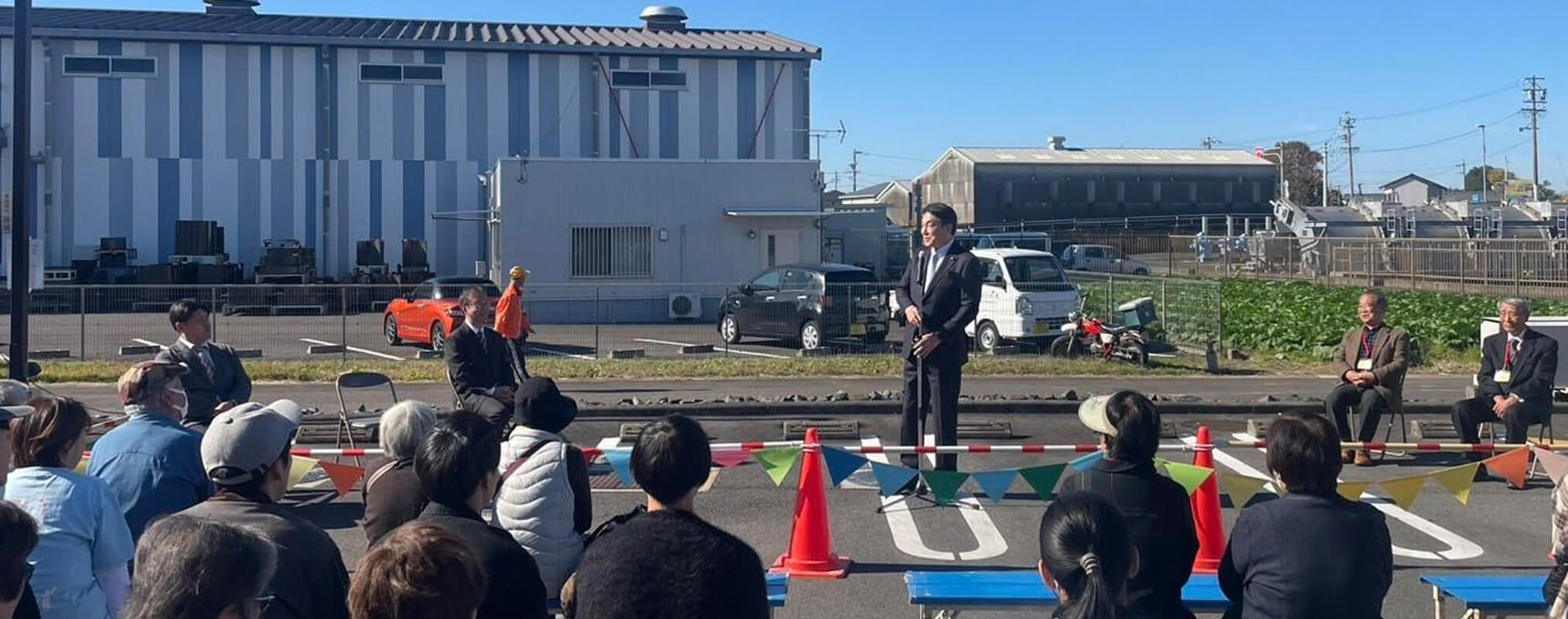 後援会のお申し込み